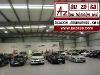 Peugeot 308 1.6hdi 110 Cv Sport Premium 5p ocasion