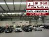 Volkswagen Golf Vii 1.6tdi 105cv 5p Advance ocasion
