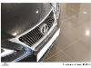 Lexus 200d Premium ocasion