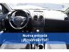 Nissan Juke 1.5 Dci Acenta 4x2 ocasion