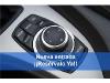 BMW X1 Sdrive 20d ocasion