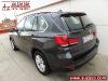 BMW X5 3.0d X-drive Aut 258 Cv ocasion