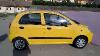 Chevrolet Matiz 1.0 S ocasion