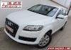 Audi Q7 3.0tdi V6 Quattro Tiptronic 245 - 7 Plazas ocasion