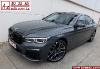 BMW 730d 285 Cv X-drive Aut -pack M- Hibrido/diesel ocasion