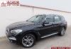 BMW X3 2.0d 190 Cv X-drive 4x4 Aut -paq X-line- ocasion