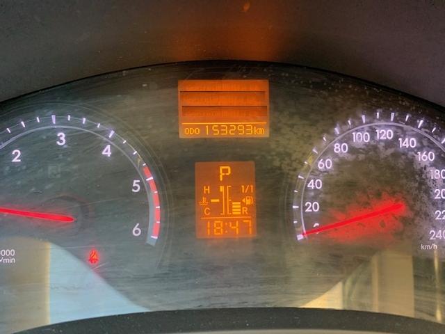 Toyota Avensis 2.0 150 D Auto. ocasion - VEHICULOS DE OCASION