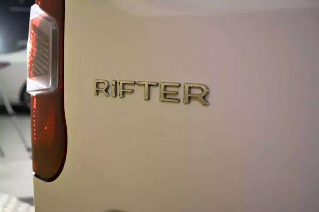 Peugeot Rifter 1.5bluehdi Su0026s Standard Active 100 ocasion - Automotor Dursan