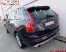 Volvo Xc90 D5 235 Cv Awd 4x4 Aut Momentum- 7 Plazas ocasion