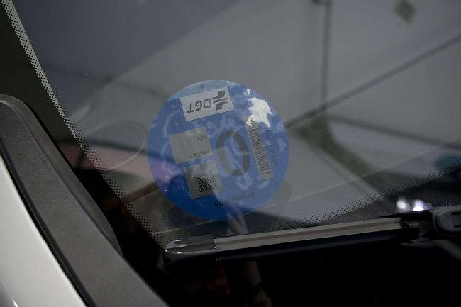 Renault Fluence Ze Dynamique ocasion - Automotor Dursan