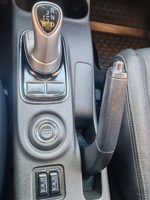 Mitsubishi Outlander Phev Kaiteki ocasion - Only Cars Sabadell