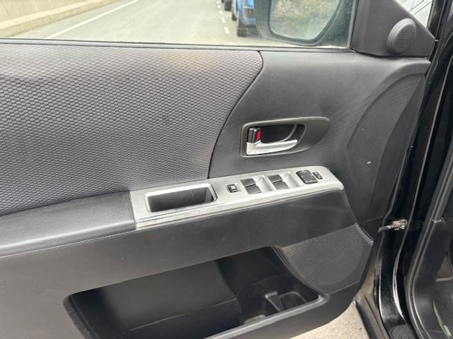 Mazda 5 2.0 D 143 Cv 7 Plazas ocasion - VEHICULOS DE OCASION