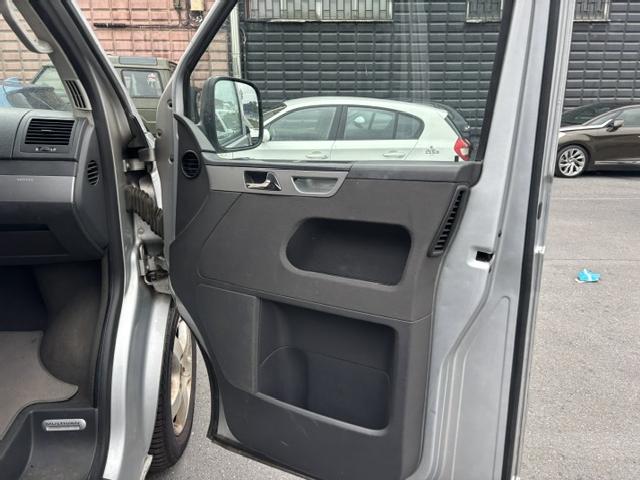 Volkswagen Multivan Cruise 2.5 Tdi 174 ocasion - VEHICULOS DE OCASION